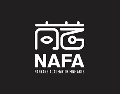 Nanyang Academy of Fine Arts Rebrand Pitch