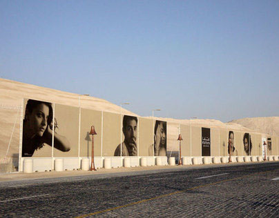 Doha Film Institute