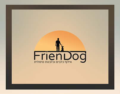 Friendog - Branding