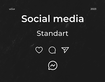Social standart media