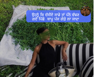Punjabi captions