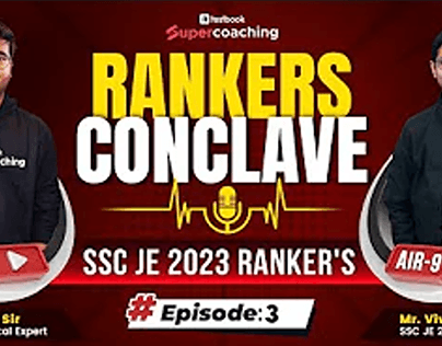 SSC JE 2023 Rankers Conclave: AIR-9 Vivek Kumar