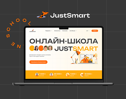 Online School JustSmart