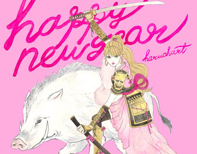 Japanese New Year illustration