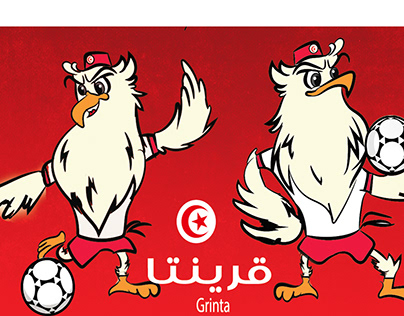 تميمة المنتخب التونسي qatar word cup 2022