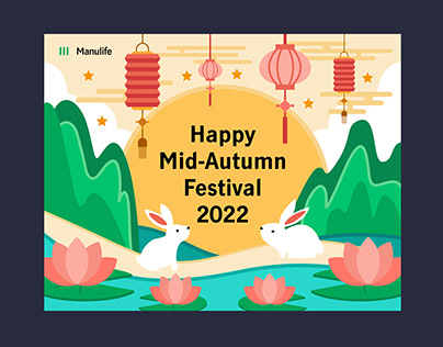 Manulife Mid-Autumn Festival 2022