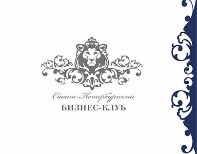 Логотип для Бизнес-клуб