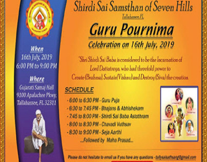 Guru Pournima - 2019