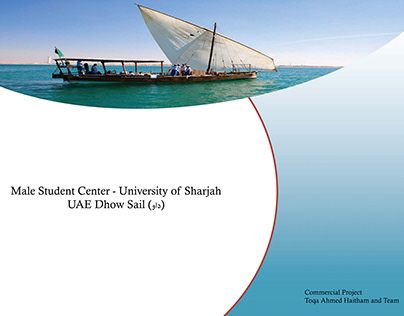 Commercial: Male Student Center- University of sharjah