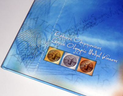 Athens 2004: Greek Olympic Medalists Album
