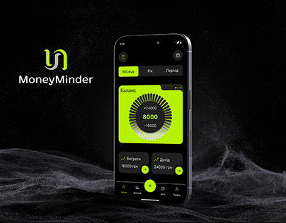 Finance tracker "MoneyMinder", mobile application