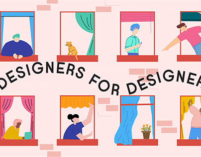 Designers for Designers - BFA Capstone
