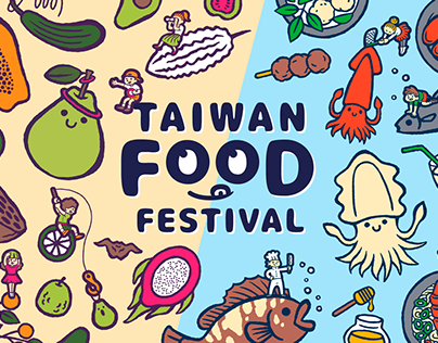 Project thumbnail - Taiwan Food Festival 2023