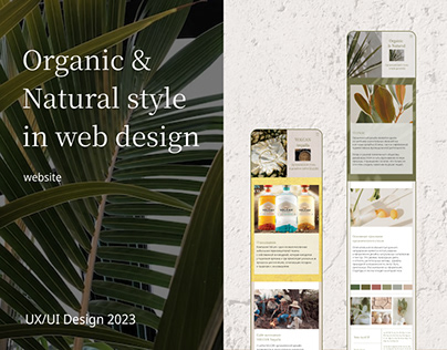 Сайт о стиле Organic & Natural в веб-дизайне