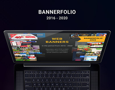 Bannerfolio for the period 2016-2020