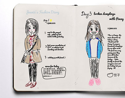Jeanie's Fashion Diary