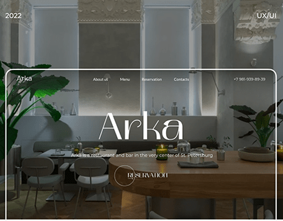 ARKA BAR Website Redesign