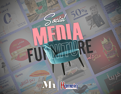 Social Media Designs - Homein Furniture Expo Vol.1