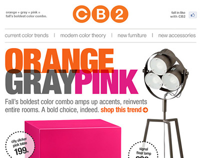 CB2: Email Designs