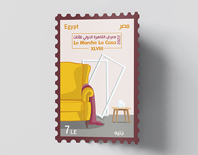 Le Marché Egypt - Postage Stamps