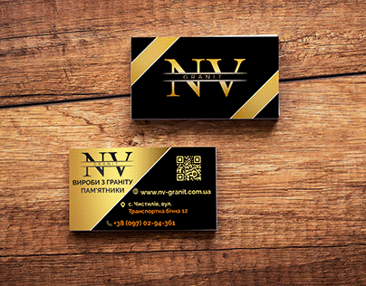 Дизайн візитки для компанії "Nv Granit"