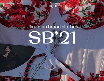 Online store of Ukrainian clothes