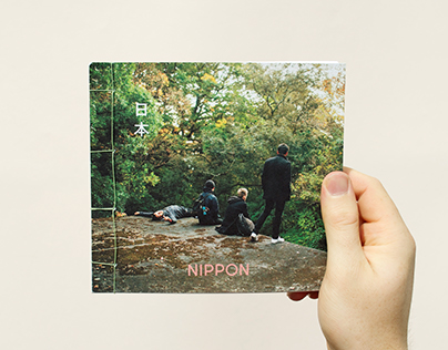 Nippon Photobook