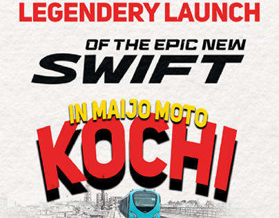 1st Legendary Launch of The Epic New Swift @maijomoto