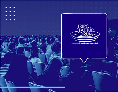 Tripoli Startup Forum Annual Event