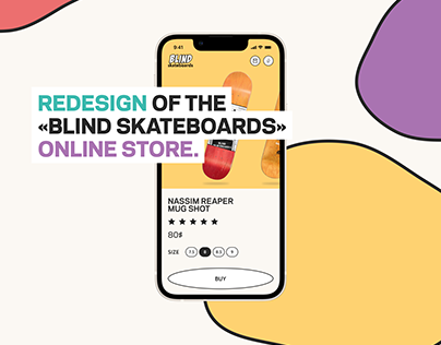 BLIND SKATEBOARDS || E-commerce redesign concept
