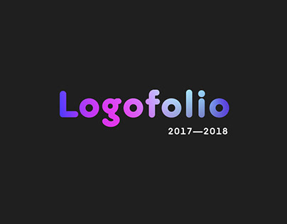 Logofolio 2017—2018
