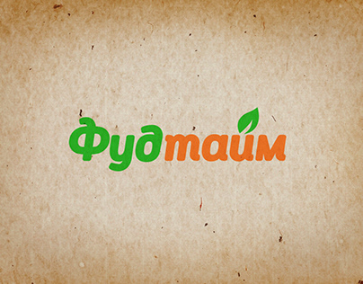 Logo for grocery store
