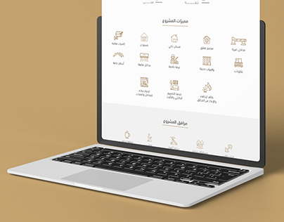 Diyari Website UI/UX
