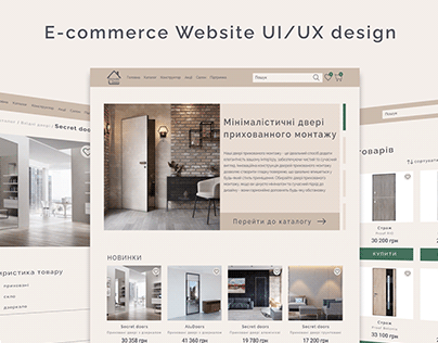 E-commerce Website Door Shop