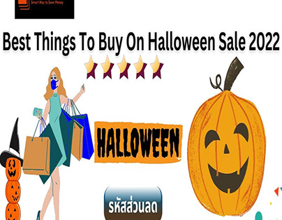 Best Things to buy on Halloween Sale 2022
