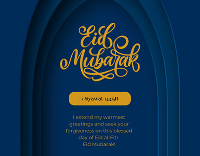 Harmony in Blue: Eid al-Fitr Greetings