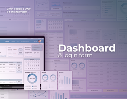 Dashboard for E-banking system