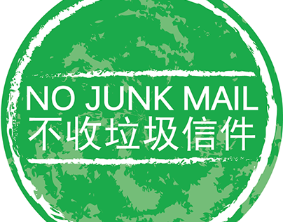 No Junk Mail Sticker
