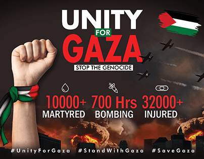 Project thumbnail - Unity For Gaza