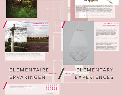 Elementary Experiences Exhibition Poster