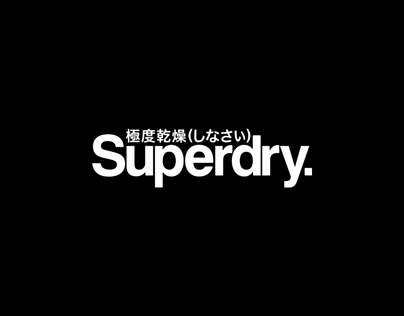 Superdry UNOFFICIAL Sound Logo.
