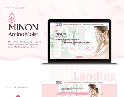 Minon Amino Moist Website