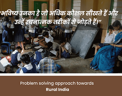 Rural Education Problem solving towards Rural India