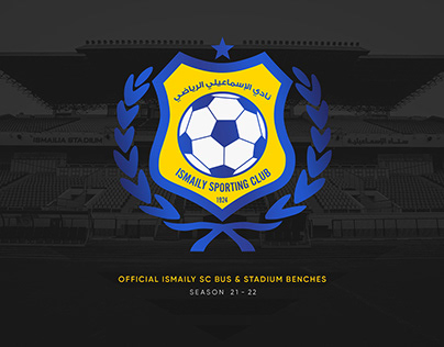 OFFICIAL ISMAILY SC BUS & STADIUM BENCHES (2021/2022)
