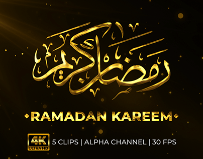 Project thumbnail - Ramadan Kareem Text Animation