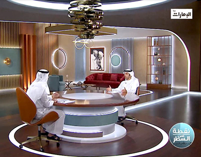 برنامج نقطة علي السطر Emirates TV