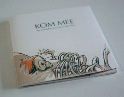 'Kom Mee', 24 hours comic
