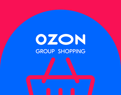 Ozon Group Shopping | Совместные покупки