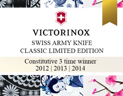 Victorinox Classic Limited Edition 4 Time Winner
