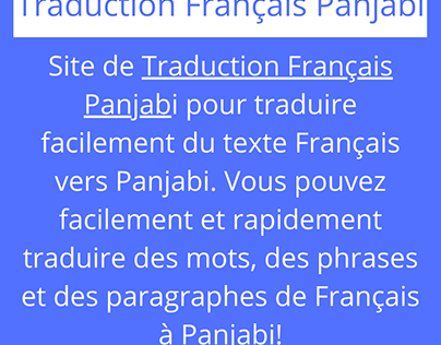 Traduction Français Panjabi en ligne